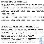 NetFlow交换及其在网络管理中的应用