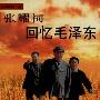 网络传输介质菜鸟扫盲-双绞线篇