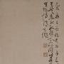 PSTN协议配置