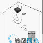 手把手教你搭建家庭无线局域网图解