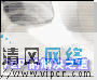 P2P的Jxta解决之道