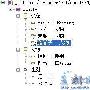 EMF编程使用