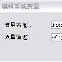 图文并茂教你如何在Eclipse中看源代码