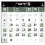 ASP.NET技巧：为Blog打造个性日历
