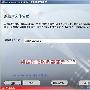 图解Oracle9i在Windows2000下的安装(2)
