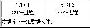 Oracle体系结构简介