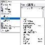 CorelDRAW填色技巧图解