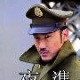 其它创建三维曲面对象的方法