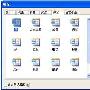 WPS制作每页22行每行28字的标准A4公文文档