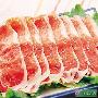 牛肉涮锅（图）－西餐菜谱