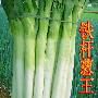 日式照烧酱排骨(图)－西餐菜谱