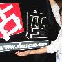 社区营销的案例访谈：小座位的大空间