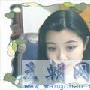 被图王采访过的美女站长--翩翩彩依