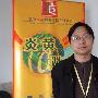 IDC人物管鹏：服务是IDC行业生存之本