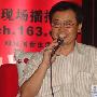 天涯总裁邢明：未来一年是SNS社区决胜年