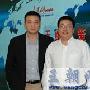 项方伟对话空中网CEO王雷雷访谈实录