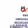 经营淘宝年余两次转向 我是这样达到月销售额30万的