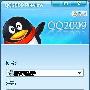 QQ2009体验手记
