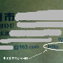 2008第一牛：中国最牛的公司网站