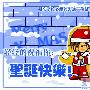 雅虎中国是支点，决定马云的未来