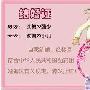 10年前打死也想象不出的网络怪事!