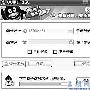 QQ被盗起诉腾讯索赔3.3元