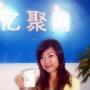 IT圈的前台美眉们