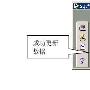 用SQL更新数据