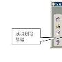 用SQL删除数据