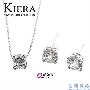 Kiera套饰 尊贵享受（8）