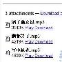 教你用Gmail放MP3
