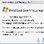细看Windows Live Messenger8.1版变化