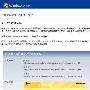 Windows Vista RC1 CPP 正式向所有用户开放
