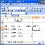 让Excel统计的出勤情况更直观