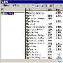 检测Foxmail Server是否安装正常