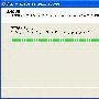 使用Magic Winmail Server轻松架设邮件服务器(三)