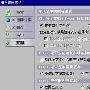 Notes6新功能-复制惯用选项