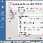 Exchange 2007 beta2之初体验(二)