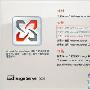 Exchange 2007之初体验