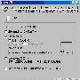 Exchange Server 2003管理指南(4)