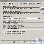 您不可不知的Exchange Server 2003备份