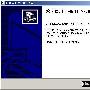 U-Mail 8.0 系统安装步骤图例