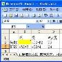用Excel解决经典“鸡兔问题”的五种方法