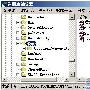 让Windows系统摆脱加载尴尬