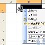 Excel中设置字符上、下标的方法