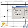 金山WPS2005文字中拆分单元格的小技巧