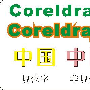 CorelDraw字体轮廓线交叉引发问题