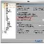 使用Coreldraw文字工具总有延迟？