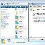 Windows Vista系统中IE7如何重定向收藏夹文件夹