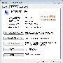 在Windows Vista中找回旧版的驱动程序